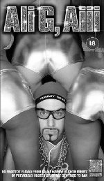 Ali G, Aiii